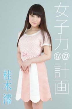 海贼王斯女帝h本子