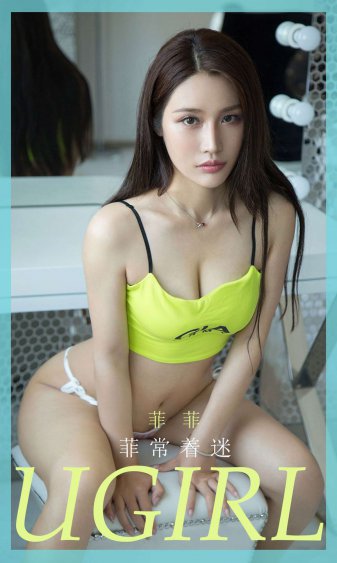 杨乃武与小白菜翁虹