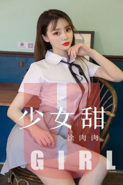 女性隐私免费观看app